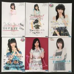 2473 モーニング娘。 田中れいな 生写真 4枚セット - メルカリ
