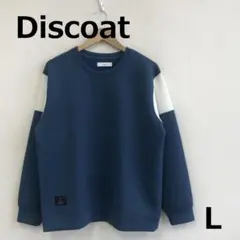 Item thumbnail for item bbb55ba5-2157-4925-9ebe-b46b1b8165e4