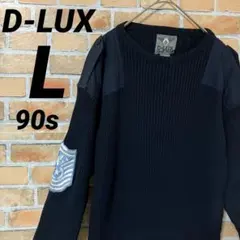 D-LUX コマンドセーター ニット ストライブ パッチ シンプル ロゴのサムネイル