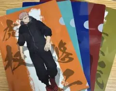 呪術廻戦 僕のヒーローアカデミア クリアファイル ポスター