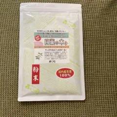 目薬の木茶粉末✳︎健康茶✳︎国内産茶葉100%✳︎80g