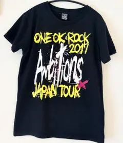 【ONE OK ROCK】2017 Ambitions Tシャツ(Sサイズ)