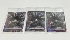 カグラバチ 10巻 ユニアリ プロモーションカード　六平千鉱