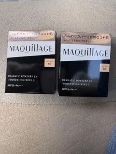 マキアージュドラマティックパウダリーEX オークル10×2