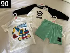 ベビー服 90サイズ 長袖と半袖Tシャツショートパンツ 3点セット まとめ売り