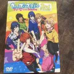 うたの☆プリンスさまっ♪ 2nd STAGE DVD