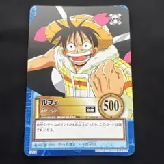 初期 旧裏 希少 ONE PIECE カードダス ルフィ海賊団 S120 初期 ONE PIECE カードダス ルフィ S121 旧裏 - メルカリ