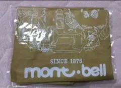 ナイロン エコバッグ