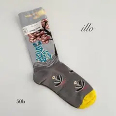 ひぃー様 リクエスト 5点 まとめ商品