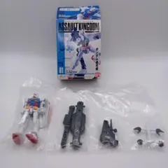 Item thumbnail for item 2dd9bc75-6d65-461f-8a47-bb64fab992dc