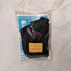 Item thumbnail for item c5cce909-8f63-435e-8d01-8e551a1b5f72