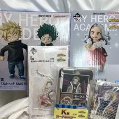 ヒロアカ 一番くじ E賞 G賞 エリ いずく＆かつき フィギュア セット