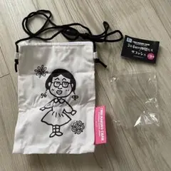 新品　ちびまる子ちゃん　サコッシュ　3年4組の仲間たち　みぎわさん