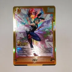 ブルマ　FB11-094　R　パラレル　 フュージョンワールド　ドラゴンボール