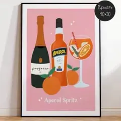 【限定】キャンバスアート ファブリックポスター ミッドセンチュリー お酒