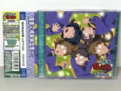美品　忍たま乱太郎　ドラマCD 5枚セット　カード付き 美品】「忍たま乱太郎」ドラマCD 五年生の段 【24時間以内発送