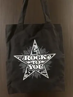 横山裕 ROCK TO YOU LIVE トートバッグ