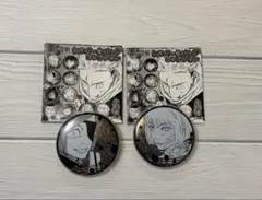 2025年最新】裏梅の人気アイテム - メルカリ