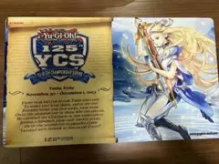 遊戯王 プレイマット ヴィヴィアン lady of the lake