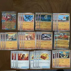 ポケモンカード　メガルカリオex デッキパーツ　まとめ売り