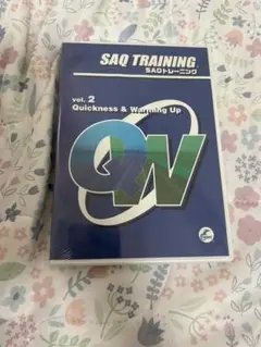 SAQ TRAINING vol. 2 【新品未開封】