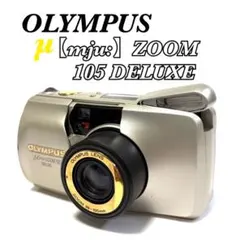 2025年最新】OLYMPUS μ ZOOM 105 DELUXEの人気アイテム - メルカリ