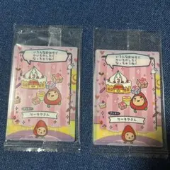 たまごっちのプチプチおみせっちしりーず カード＆フレーム