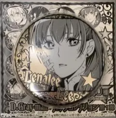 2025年最新】リナリー カードの人気アイテム - メルカリ