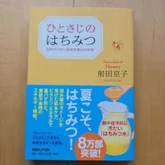 ジョニー様 リクエスト 2点 まとめ商品