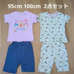 女の子 アンパンマン 半袖パジャマ 上下セット 95cm 100cm 2点セット