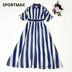 SPORTMAX スポーツマックス マックスマーラ ストライプシャツ