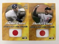 【残50セット】大谷翔平カード2枚セットShohei Otani