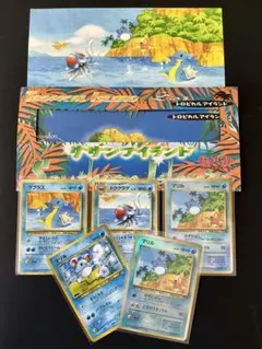 ポケモンカード　ポケカ　旧裏　サザンアイランド　３枚セット 新品未開封】旧裏 サザンアイランド 3種セット ポケモンカード - メルカリ
