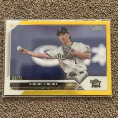 福田周平選手 75シリ topps NPB Chrome 2023