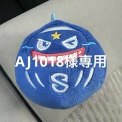 Item thumbnail for item 21231aab-426b-4726-b129-630bb8569470