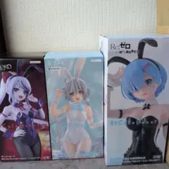 bi cute bunnies フィギュア 3体セット まとめ売り
