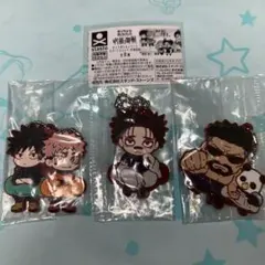 呪術廻戦キャラばんちょうこう 死滅回游