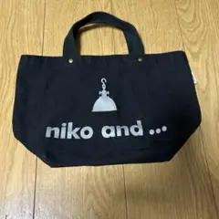 niko and... トートバッグ ブラック