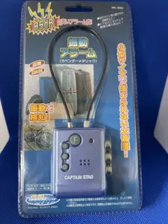 Item thumbnail for item a6fd06b7-cd05-48e0-b5f3-72f7a00f6d54