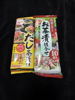 お茶漬け 2袋セット 新品未開封 永谷園 浦島海苔のサムネイル