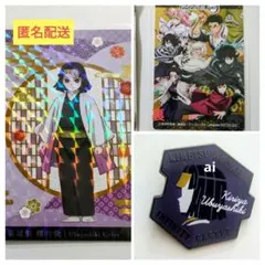 2025年最新】スリーブ 鬼滅の刃の人気アイテム - メルカリ