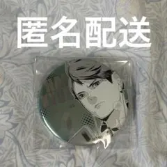 ハイキュー　デコレクション缶バッジ 及川