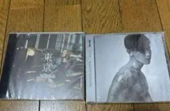 林和希CD 匿名発送