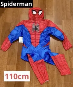 スパイダーマン Spiderman コスチューム