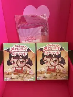 Mellojoy メロジョイ ミニランド 2個セット 未開封 - メルカリ