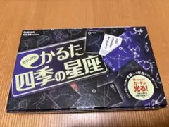 Item thumbnail for item f327c291-2aa0-48e0-9462-867a62e8c8a6