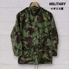 イギリス軍 コンバットスモック フィールドジャケット 迷彩 カモフラ軍のサムネイル