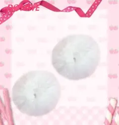 白 モコモコ シュシュ