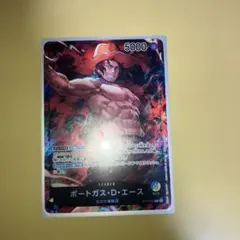 新品未開封】ワンピースカード ポートガス・D・エース セブンイレブン