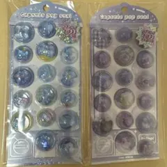 Item thumbnail for item 66b4a543-b651-4345-8877-3045d130e61a